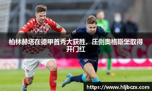 k1体育