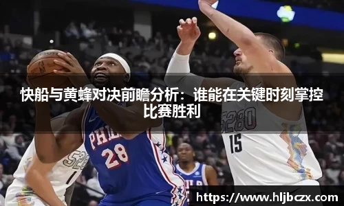 k1体育十年品牌值得信赖
