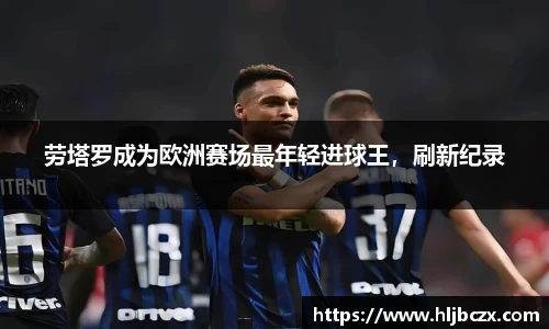 39152.k1体育十年