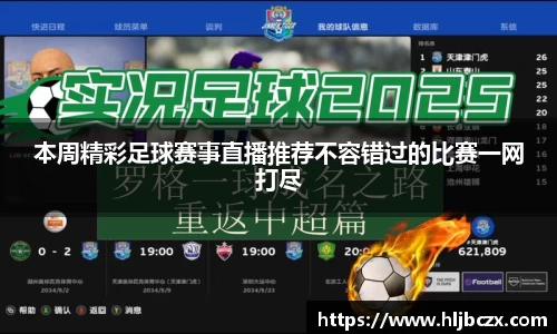 39152.k1体育十年