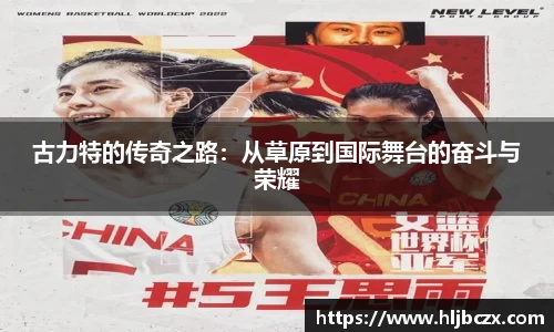 k1体育十年品牌值得信赖