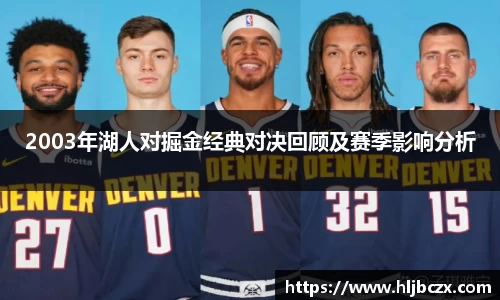 k1体育十年品牌值得信赖