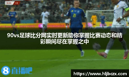 k1体育十年品牌值得信赖