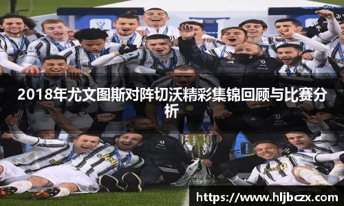 k1体育十年品牌值得信赖