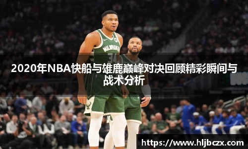 39152.k1体育十年