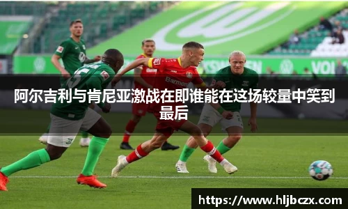 k1体育十年品牌值得信赖