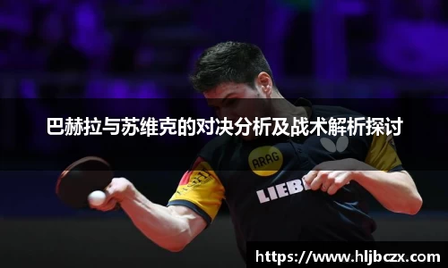 39152.k1体育十年