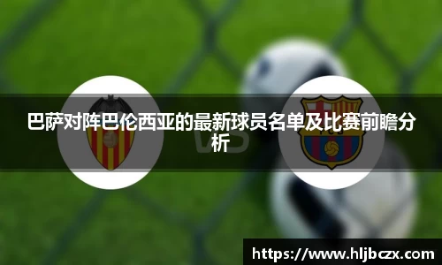 k1体育十年品牌值得信赖