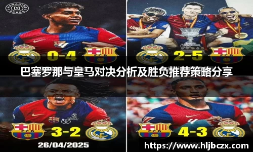 k1体育十年品牌值得信赖