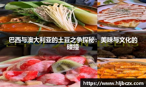 k1体育十年品牌值得信赖