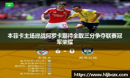 39152.k1体育十年