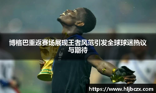 39152.k1体育十年