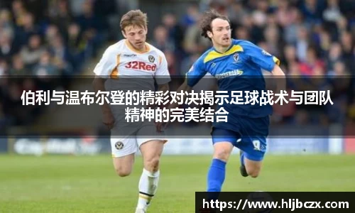 k1体育十年品牌值得信赖