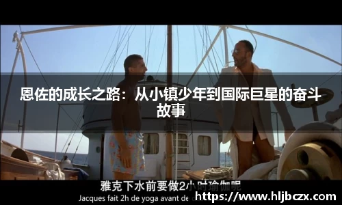 39152.k1体育十年