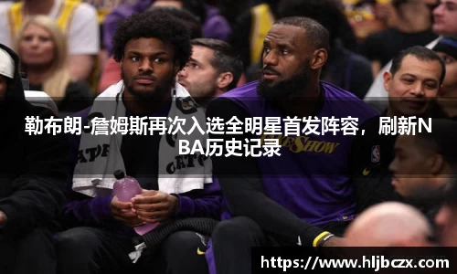 k1体育十年品牌值得信赖